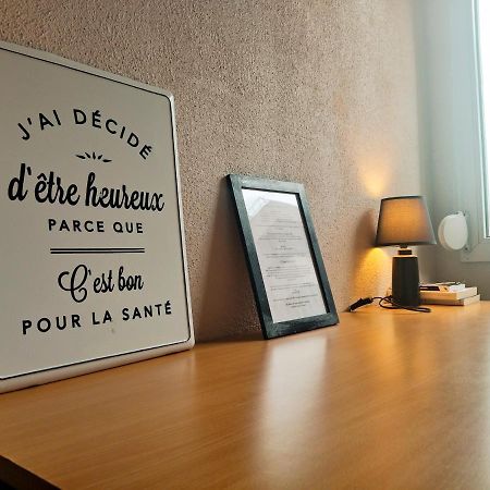 Au Coeur Du Grand Lyon A Cote De La Gare Part-Dieu ビユールバンヌ エクステリア 写真
